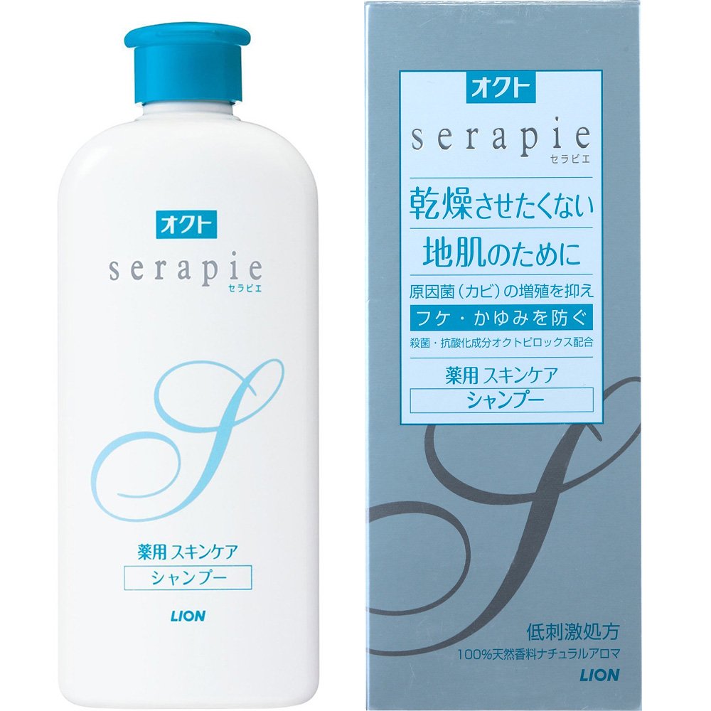 serapie (Octotherapy) 【Quasi-drug】 Medicinal Skin Care Shampoo 230ml