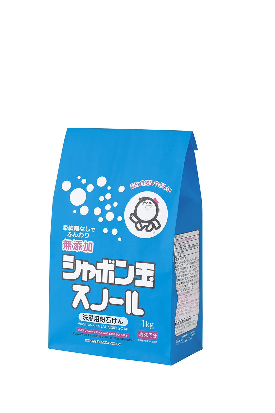 SHABONDAMA Additive-Free Soap Laundry Powder 1kg Gentle Wash