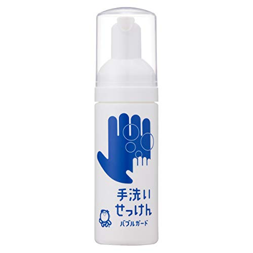 SHABONDAMA SOAP Bubble Guard Portable Spray 50mL for Japanese Skincare