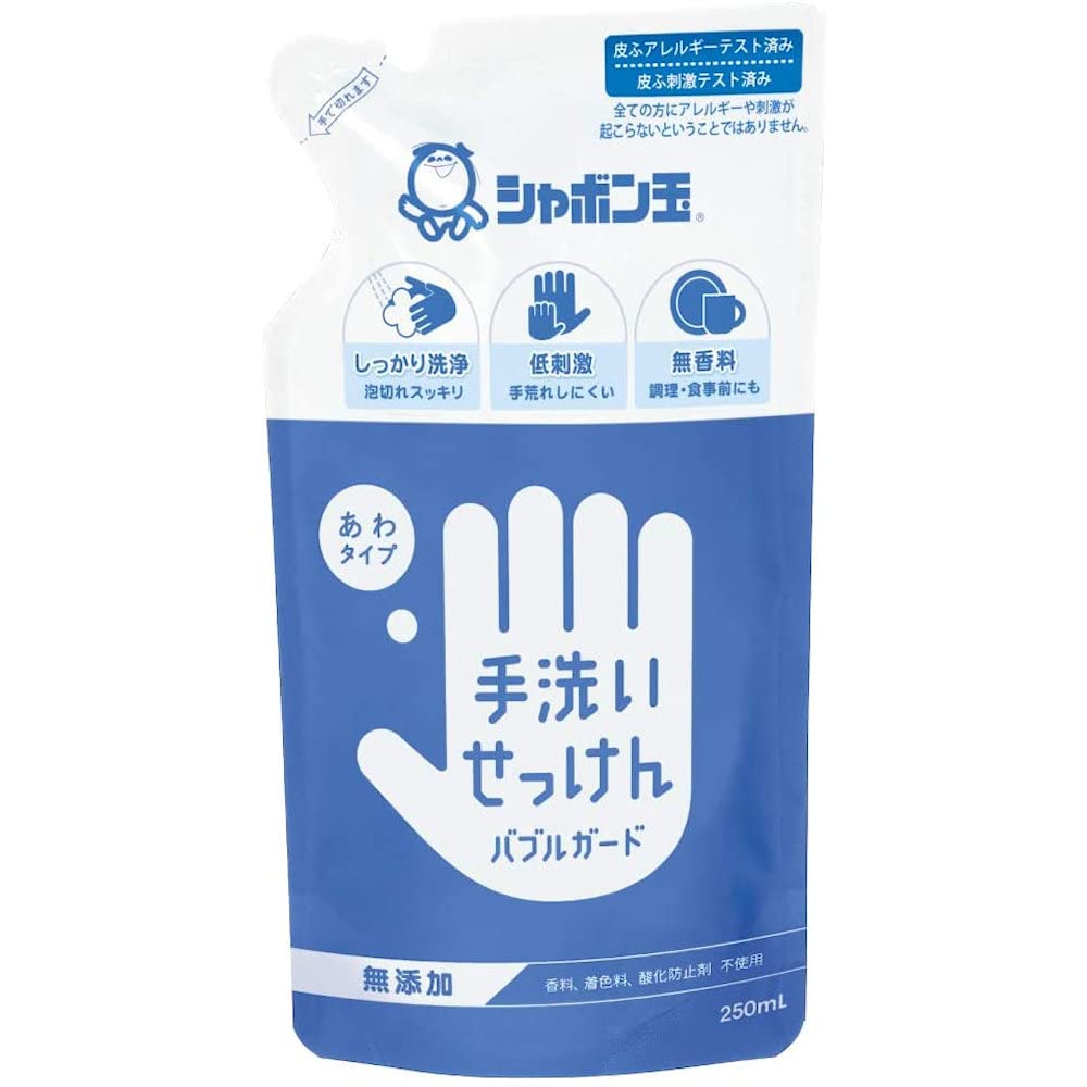 SHABONDAMA SOAP シャボン玉 バブルガード ハンドソープ 泡タイプ つめかえ用 250mL