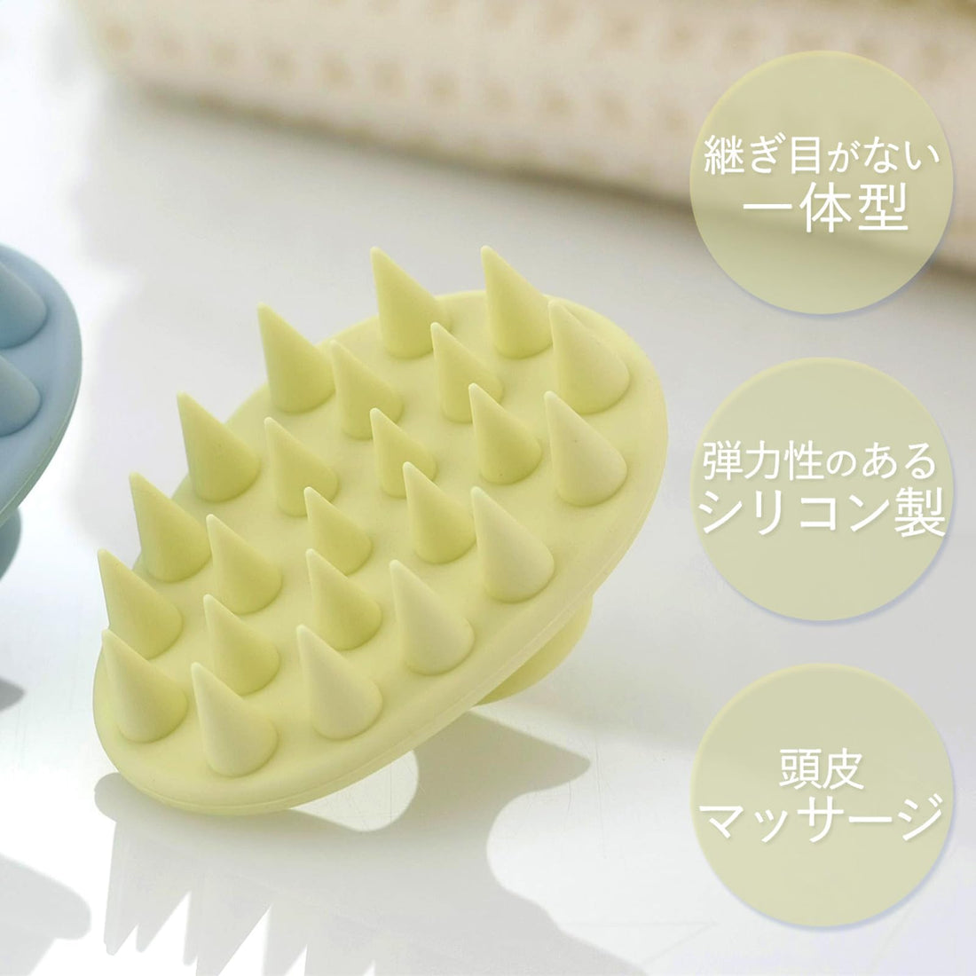 Shimomurakihan Shampoo Brush with Suction Cup Cream Yellow