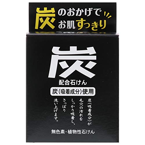 Jun Cosmetic