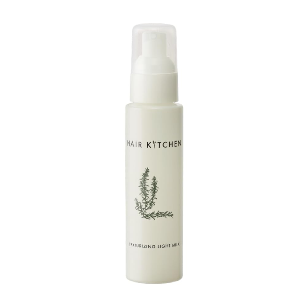 Shiseido Professional Hair Kitchen Texturizing Light Milk 95ml