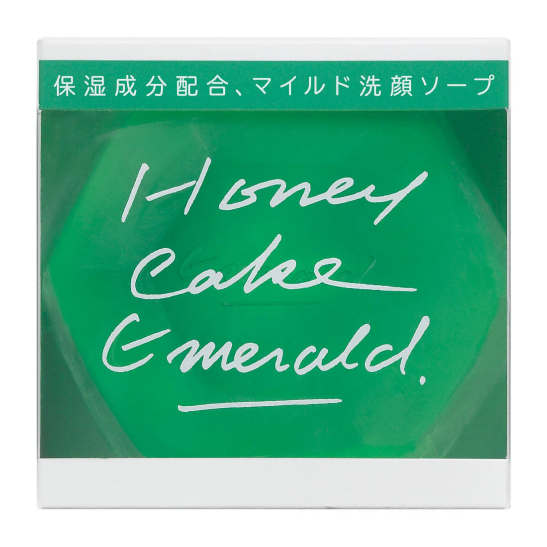 Shiseido Hone Cake Emerald 100g Japanese Skincare