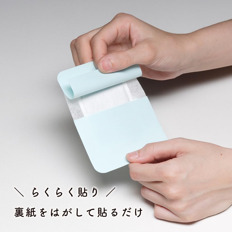 Fushigishiito Sankou Sole Tree Sap Wonder Sheets, Dry-Touch Type, All-in-One, 30 Sheets