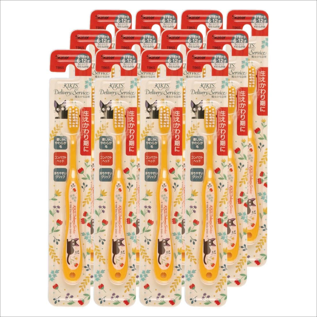 【Amazon.co.jp限定】 スケーター(Skater) 歯ブラシ 12本セット 小学生用 6-12才 やわらかめ 魔女の宅急便 スタジオジブリ 15.5cm TB6S-A