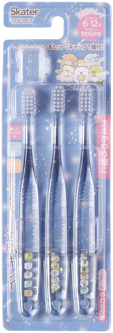 スケーター(Skater) 歯ブラシ 小学生 6-12才 やわらかめ クリア 3本 すみっコぐらし 星空さんぽ 15.5cm TBCR6T-A