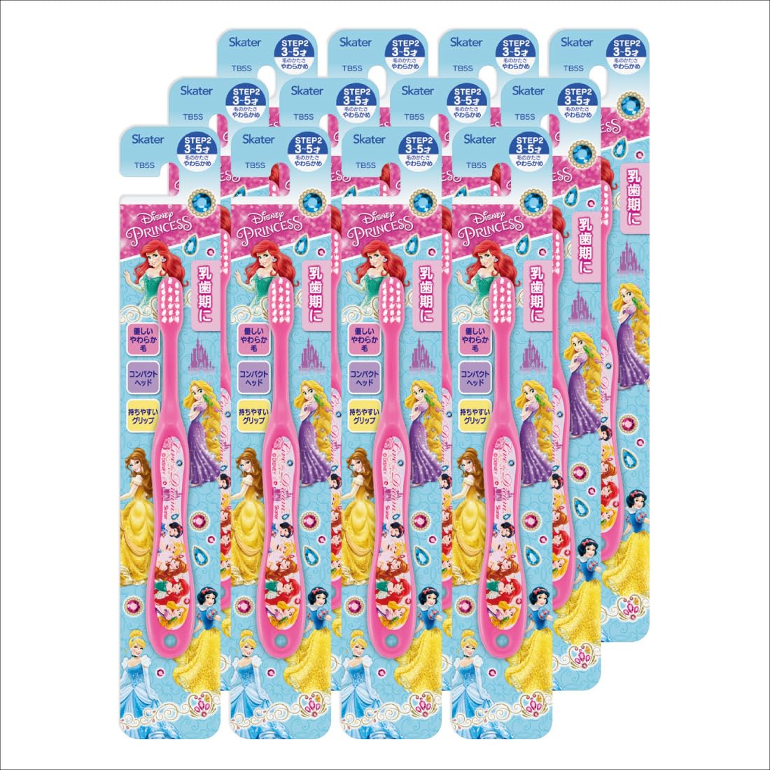 【Amazon.co.jp限定】 スケーター(Skater) 歯ブラシ 12本セット 園児用 3-5才 やわらかめ ディズニー プリンセス 14cm TB5S-A