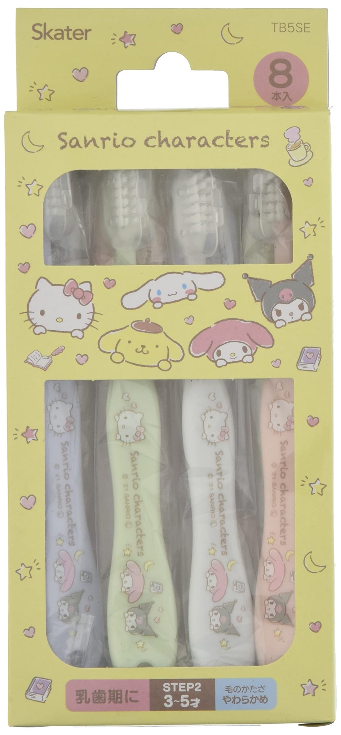 Skater Fun Toothbrush for Preschoolers Soft 8 Pieces 14cm
