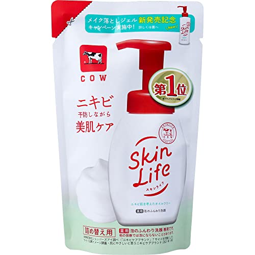 SkinLiFE Foaming Face Wash Refill 140mL with Citrus Bouquet Fragrance