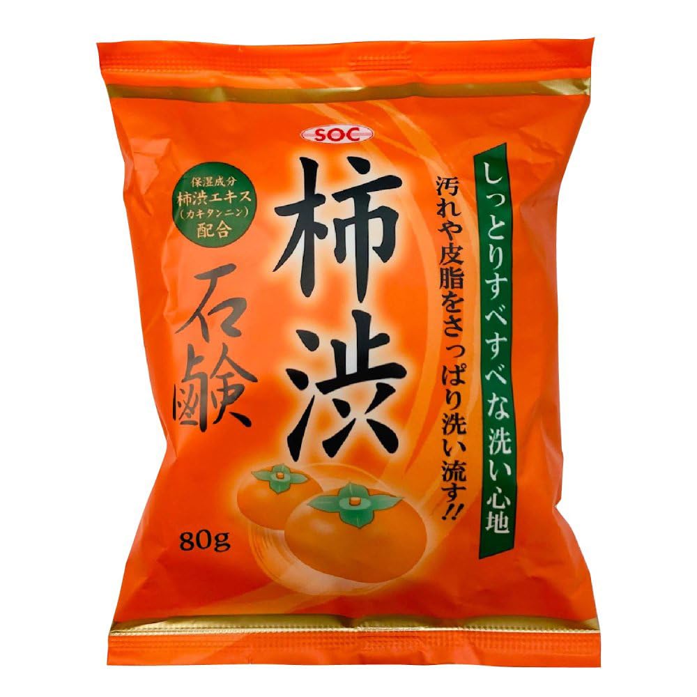 SOC Persimmon Tannin Soap Hydrating Cleanser 80g