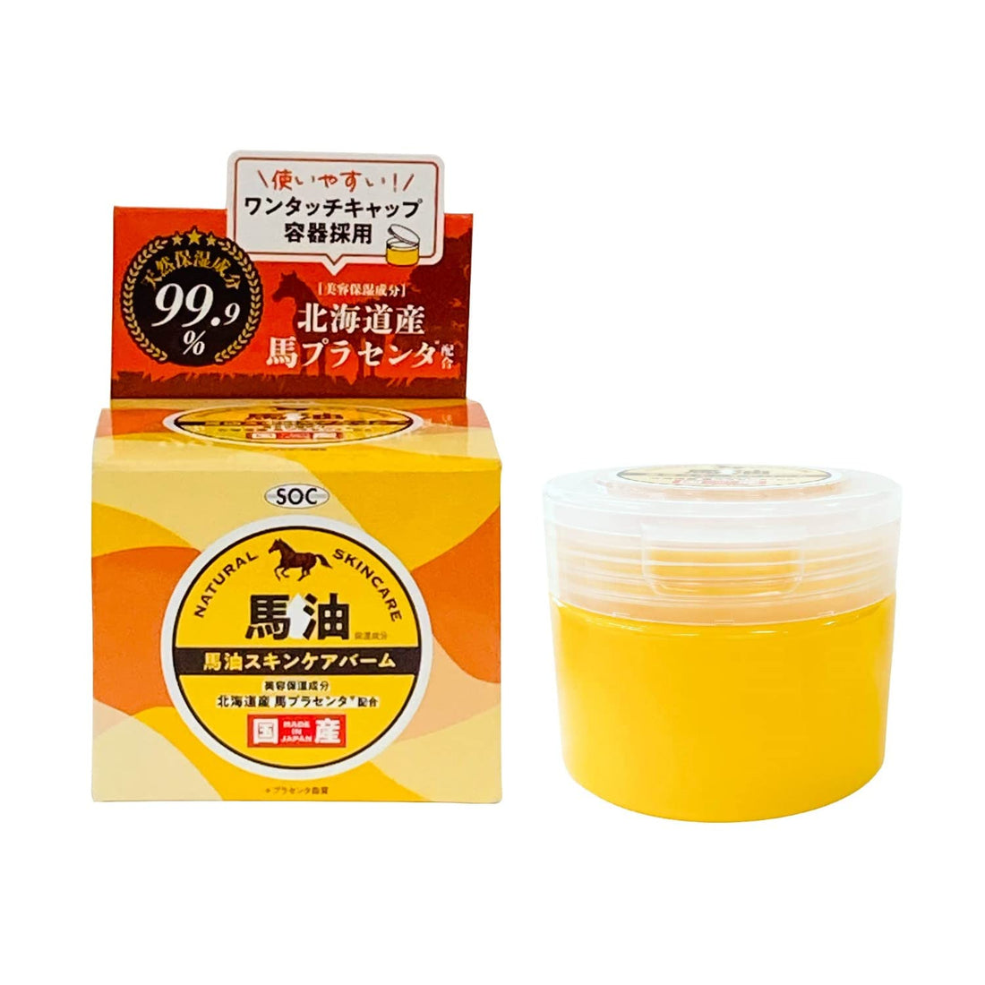 SOC Hokkaido Placenta-Infused Horse Oil