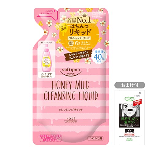 Softymo Cleansing Liquid Honey Mild 200mL for Japanese Skincare