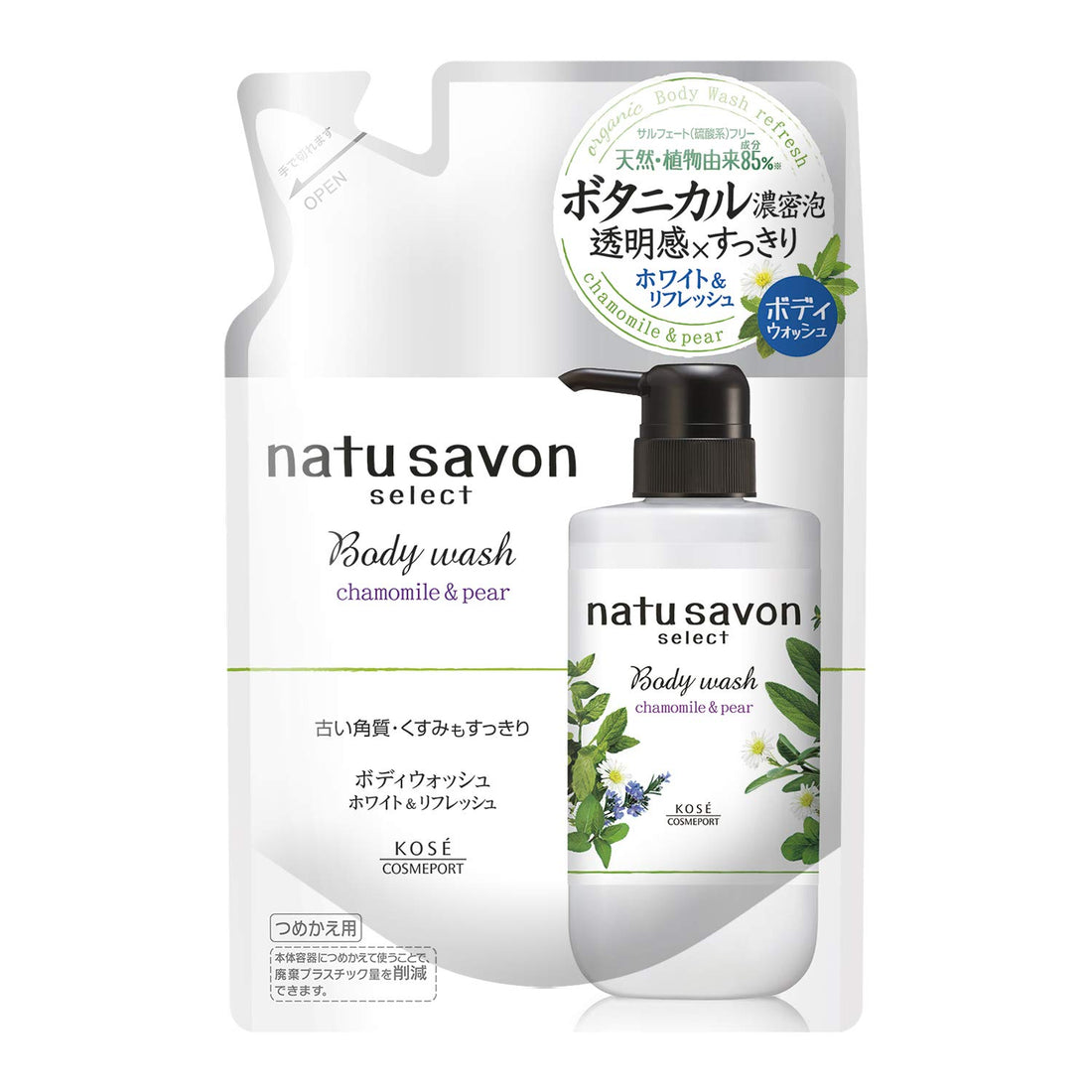 Softymo Natural Savon Select White Body Wash Refill 400ml