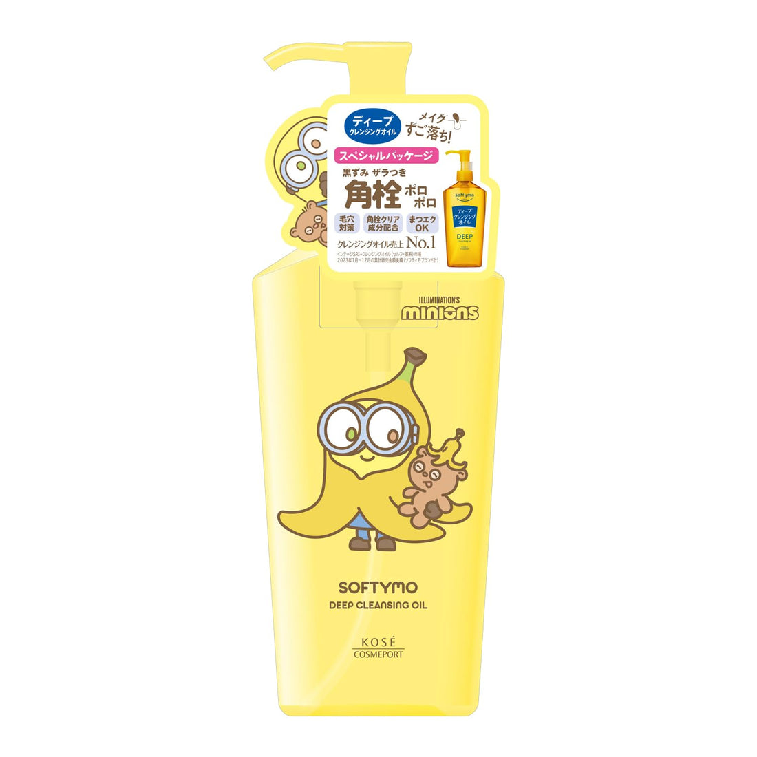 softymo Deep Cleansing Oil Minion Design Makeup Remover 150ml