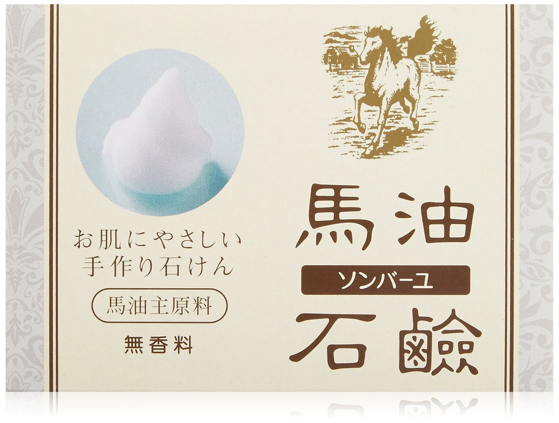 Sonbau Fragrance-Free Horse Oil Soap 85g for Gentle Cleansing