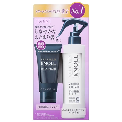 Stephen Knoll Hair Mist Hydrol Renew Mist Moisture Repair A Main Body 250mL + Hair Pack Approximately 8 Uses Limited Kit Leave-in Treatment Hair Care Hair Serum Beauty Serum Mist Damage Repair Heat Protect Moisturizing Hydrating Smooth Salon