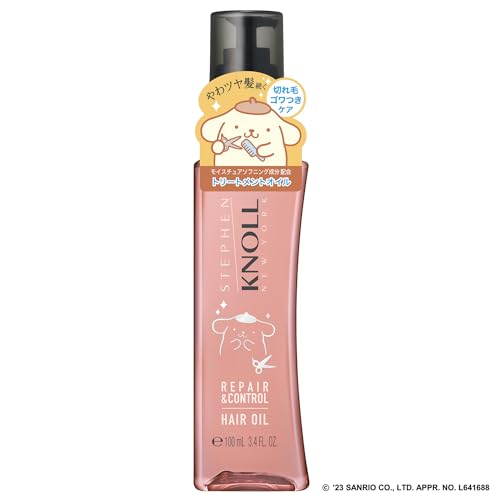 Stephen Knoll Repair Control Hair Oil W Sanrio Pompompurin Limited Design Damage Care Leave-in Treatment Intensive Repair Split Ends UV Cut Heat Protect Moisturizing 100mL