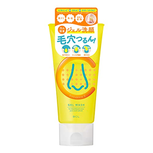 StylingLife Blackhead Clear Gel Face Wash 120g for Japanese Skincare