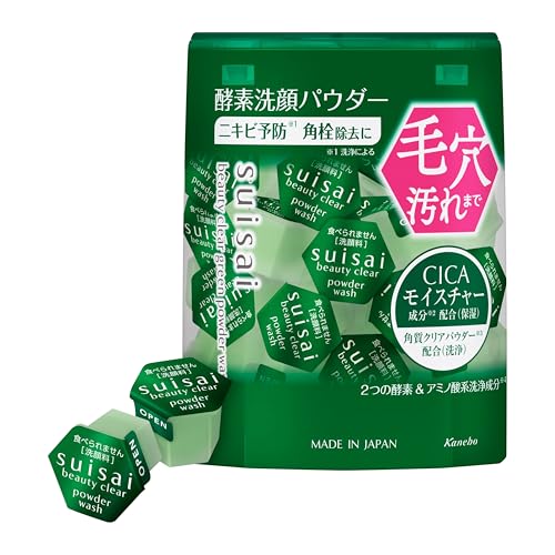 suisai Beauty Clear Green Powder Wash Gentle Cleansing Powder 30 Capsules