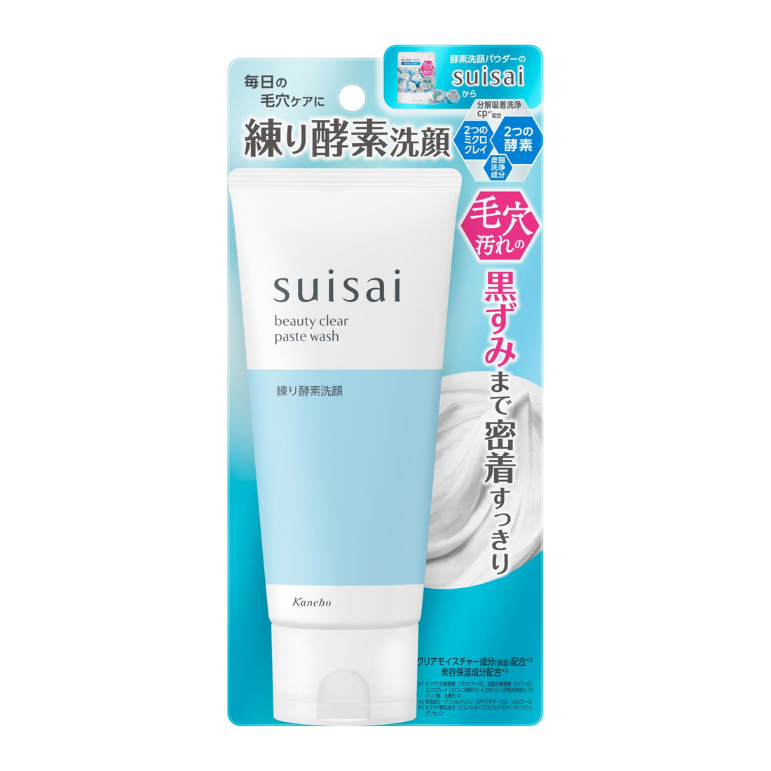 suisai Beauty Clear Paste Wash for Clear Skin 120g