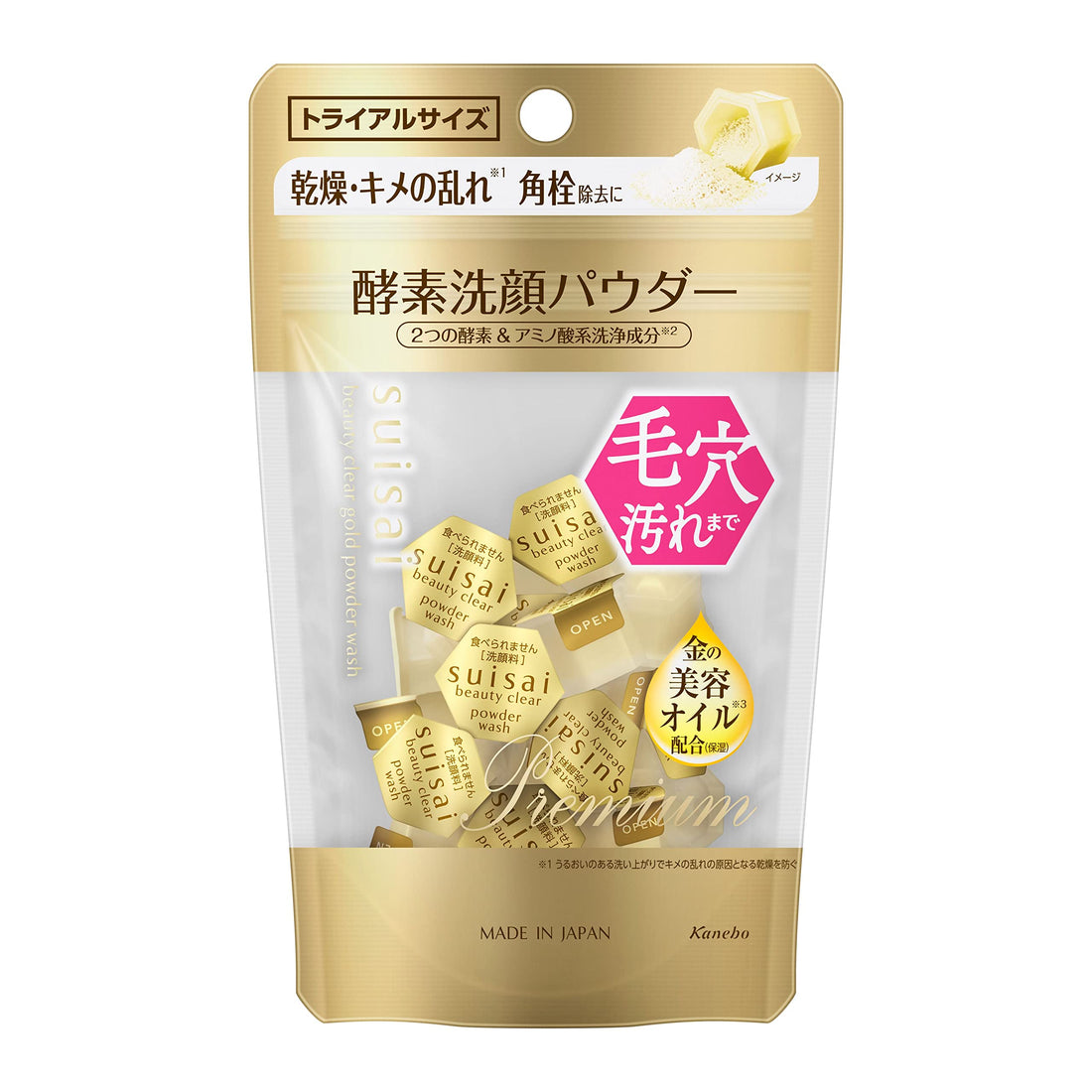 suisai Beauty Clear Gold Powder Wash Trial Pack 15 Single Use Pouches