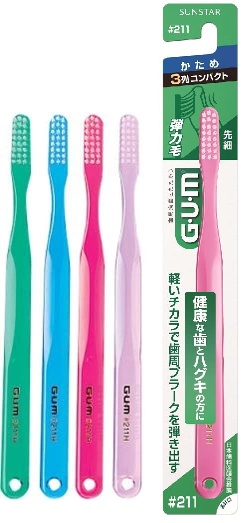 GUM Dental Toothbrush