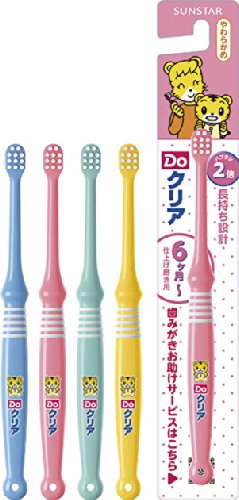 Sunstar DooClear Children&