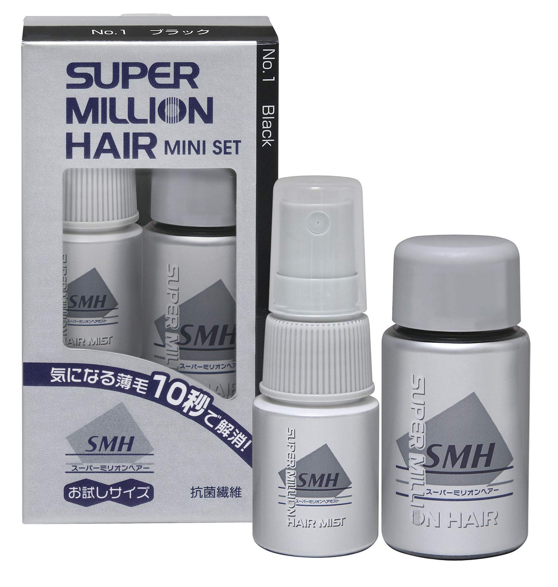 Super Million Hair Mini Set No.1 Black with Mist for Easy Styling