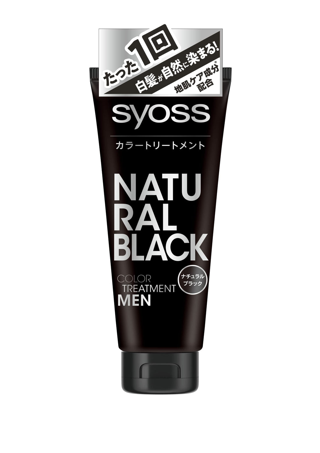 Syoss Color Treatment for Men Noir Naturel 180g