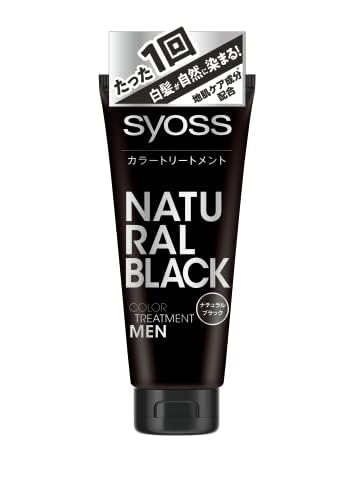 Saisyo Color Treatment FOR MEN Noir Naturel (Teinture Capillaire pour Hommes Teinture des Cheveux Blancs) 180 grammes avec cadeau supplémentaire
