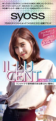 syoss 【サイオス】 イルーセント ミルキーヘアカラー BP02 ブロッサムピンク【医薬部外品】