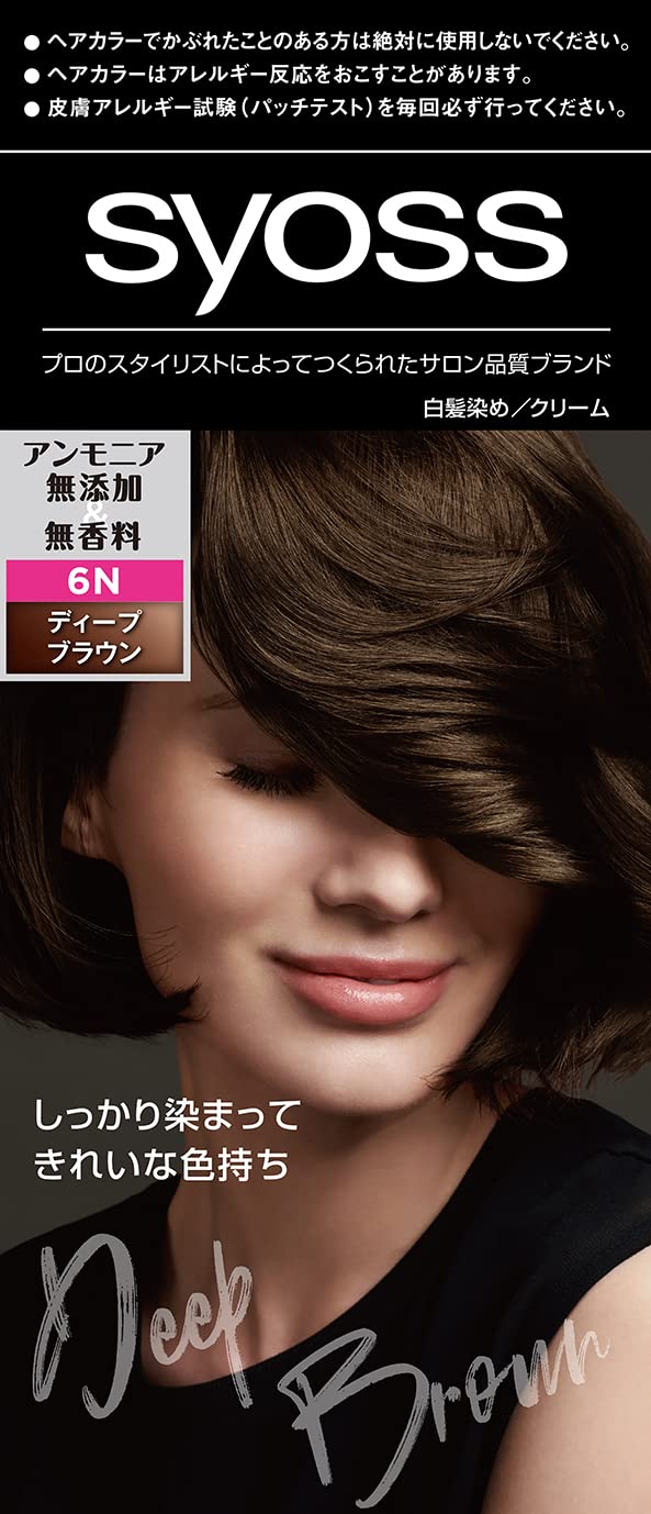 syoss 【サイオス ヘアカラー クリーム】 6N ディープブラウン 1個 (x 1)