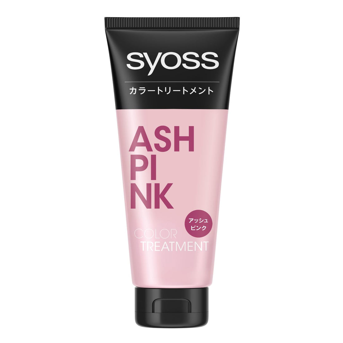 Syoss Color Treatment Ash Pink 100ml for Vibrant Hair Color