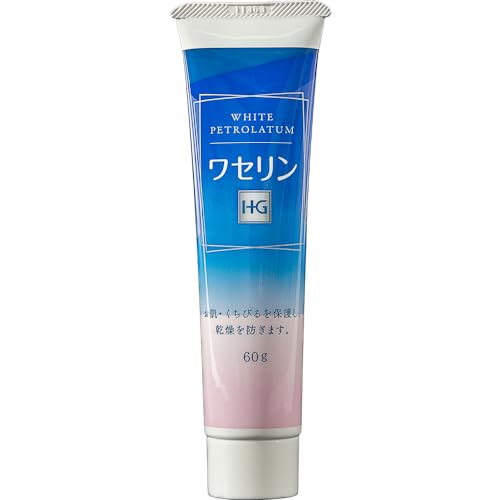 Taiyo Pharmaceutical Vaseline HG Tube 60g Moisturizing Cream