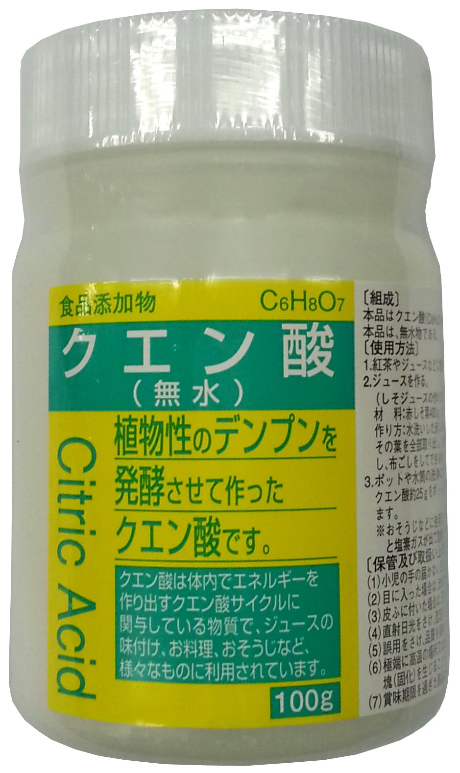 Daiyo Seiyaku Additif Alimentaire Acide Citrique 100g