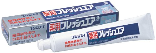 Tanpeiseiyaku Fresh Air Toothpaste 110g for Oral Care