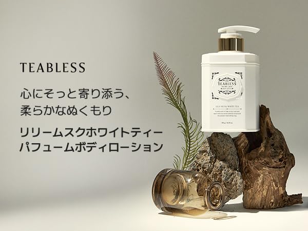 teabless Lirimusk White Tea Perfume Body Lotion 480g
