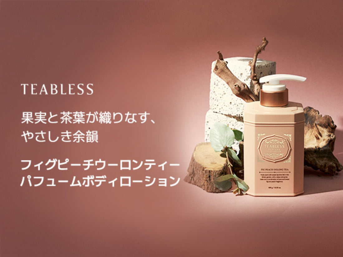 teabless Fig Peach Oolong Tea Body Lotion 480g with Moisturizing Benefits
