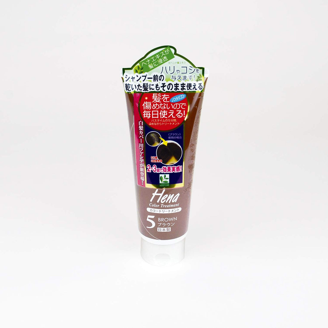 TENSTAR テンスター ヘナ カラートリートメント ブラウン 250g