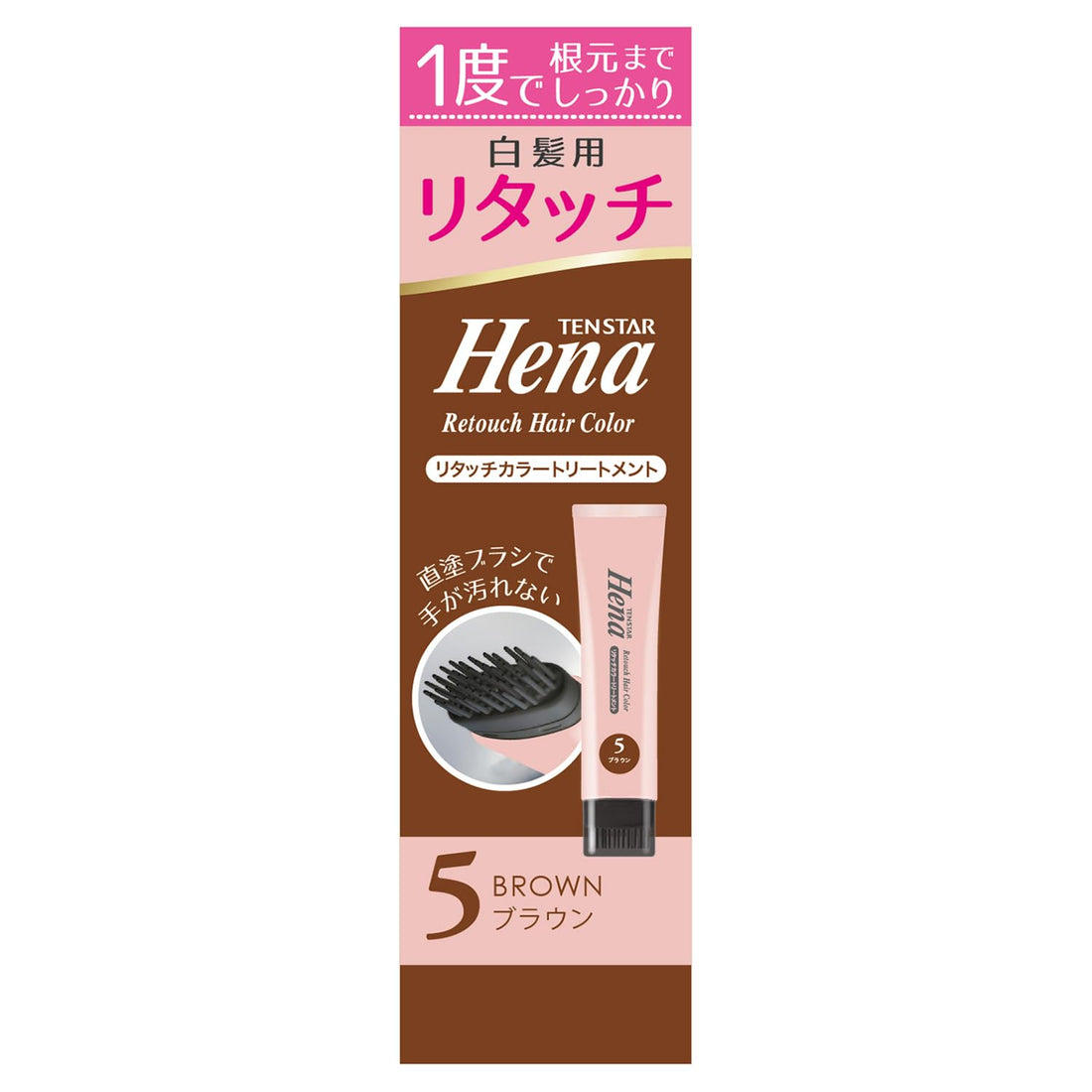 Tenstar Henna Touch Color Treatment Brown