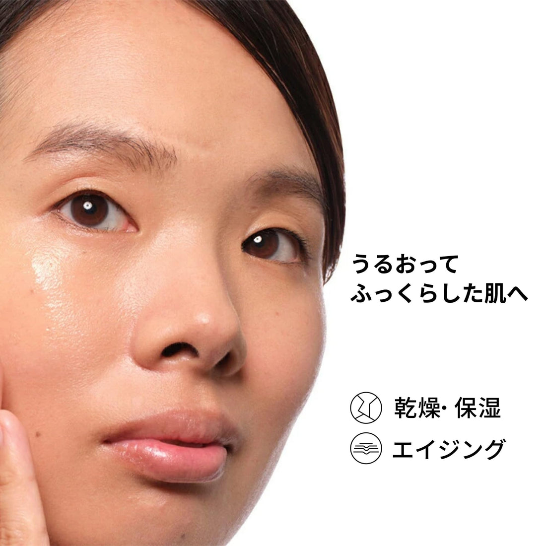 the ordinary Hyaluronic Acid 2% + Pro Vitamin B5 Serum 60ml