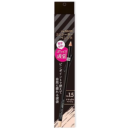 The Saem CP Concealer Pencil 1.5 Natural Beige (2.5g)