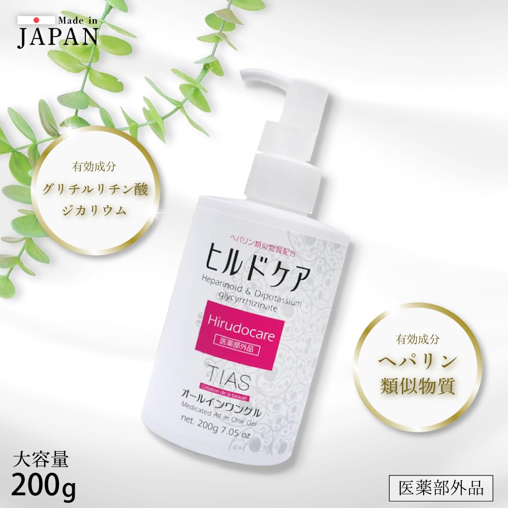 TIAS All-in-One Gel 200g for Moisturizing Dry Skin