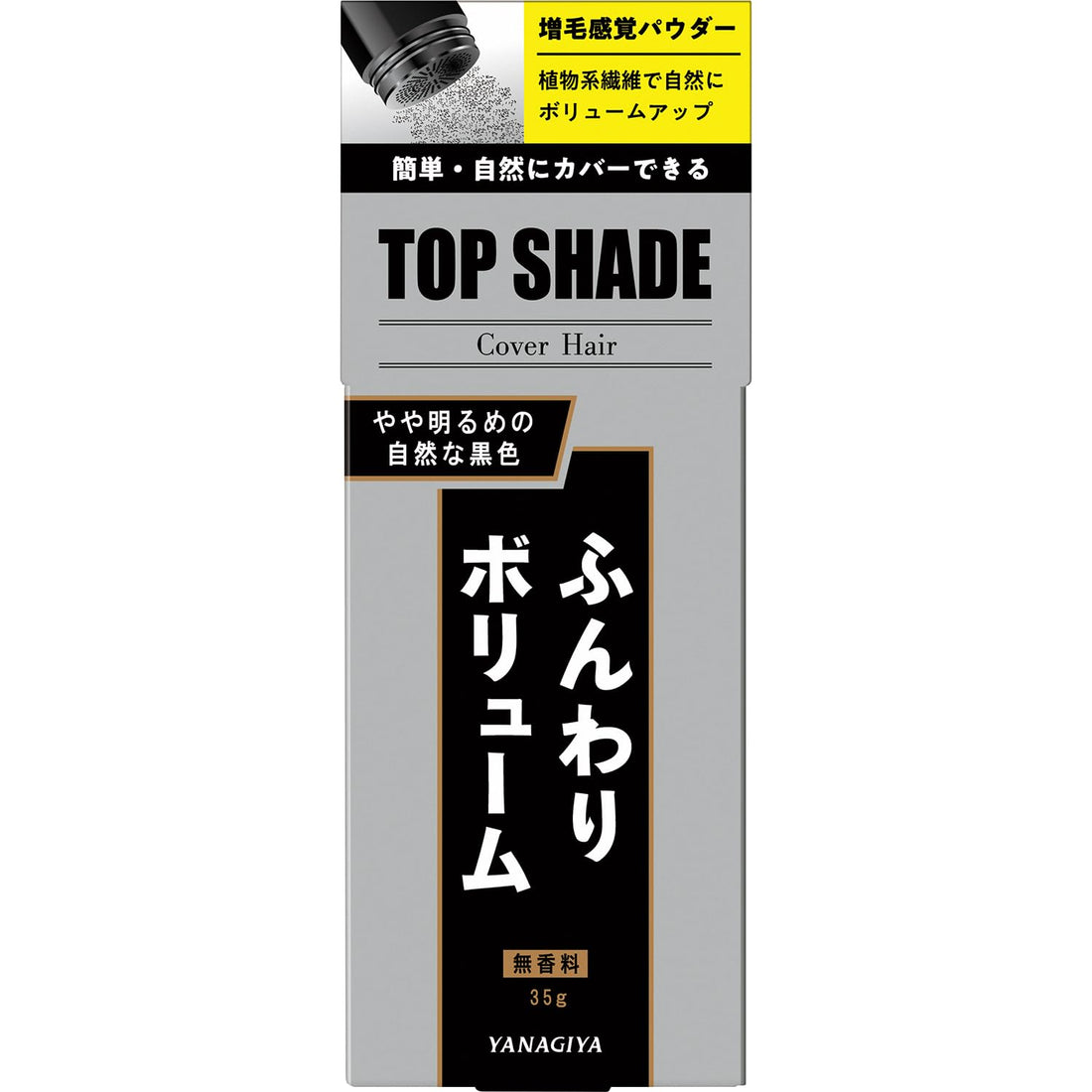 TOP SHADE Top Shade Cover Hair Slightly Lighter Natural Black 35g