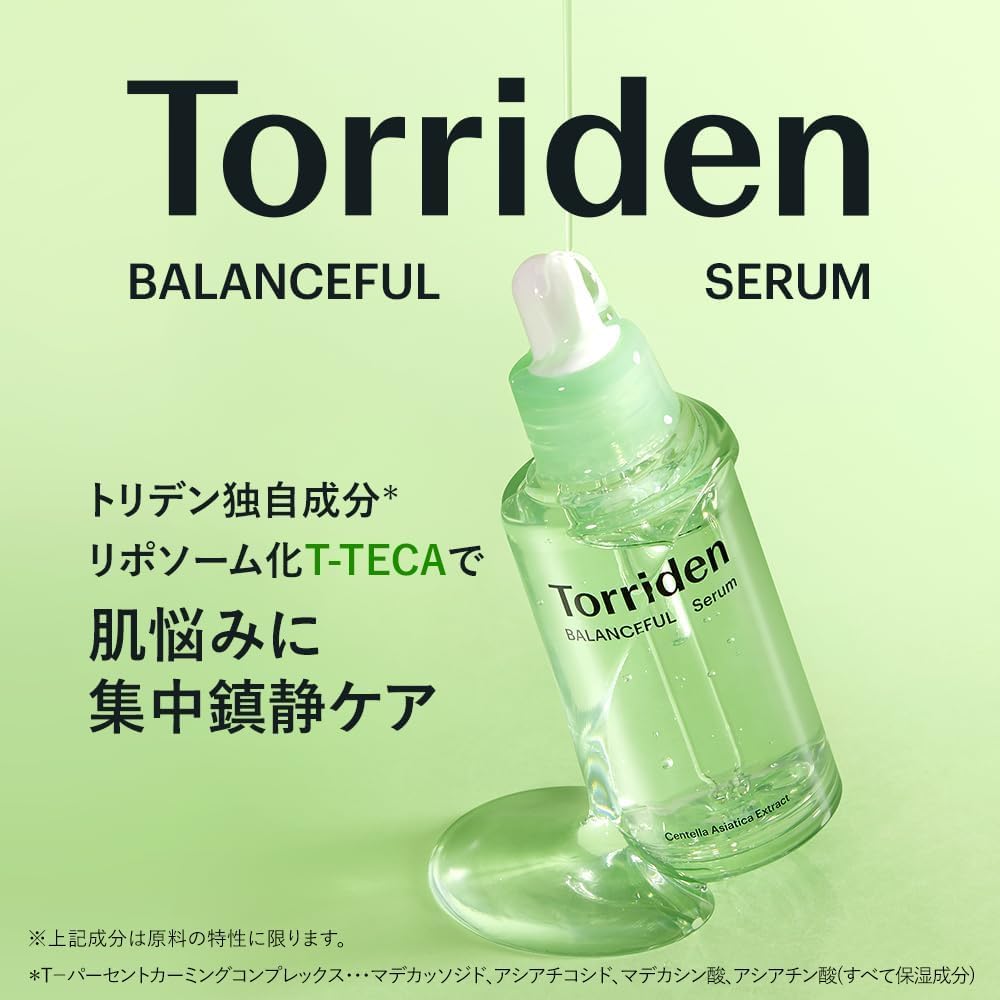 TORRIDEN Balanceful Cica Serum 70ml for Skin Balance Care