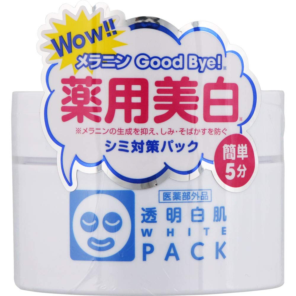 Toumeishirahada White Pack N 130g for Dull Skin Care