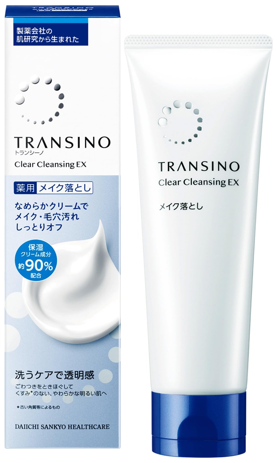 Transino 【produit pharmaceutique】 Nettoyant clair médicinal EX 110g Démaquillant médicinal Soin éclaircissant Éclat Vitamine C Inclus Soin des taches et des pores