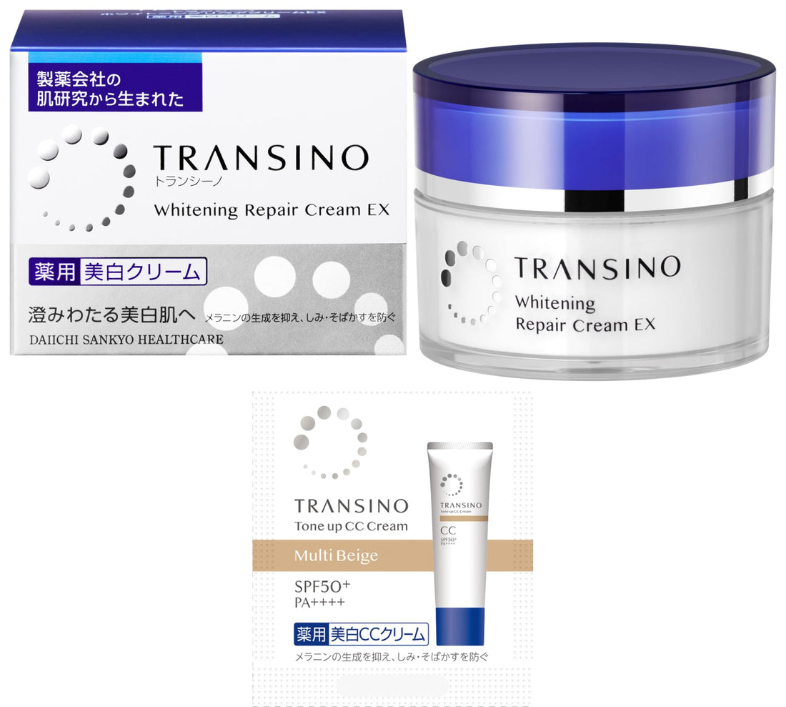 transino トランシーノ 【医薬部外品】 薬用ホワイトニングリペアクリームEX 35g サンプル付き クリーム 美白ケア トラネキサム酸 配合 保湿 シミ ケア