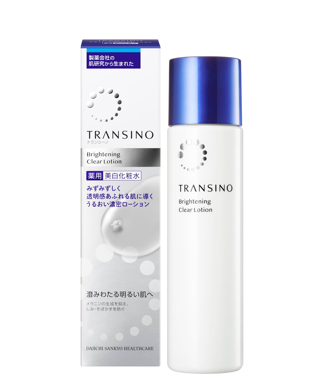 transino トランシーノ薬用ブライトニングクリアローション 150mL サンプル付き 美白化粧水 保湿 トラネキサム酸 グリチルリチン酸2K 配合 「Wの有効成分」医薬部外品